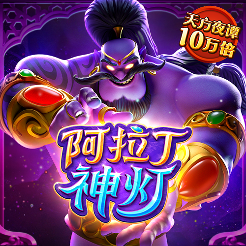 竞彩篮球app下载APP