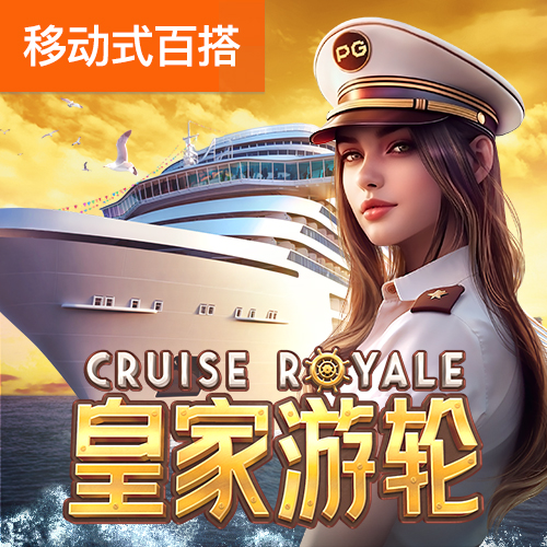 ng28官网下载