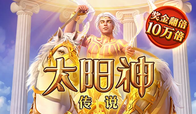 澳六图库app下载链接