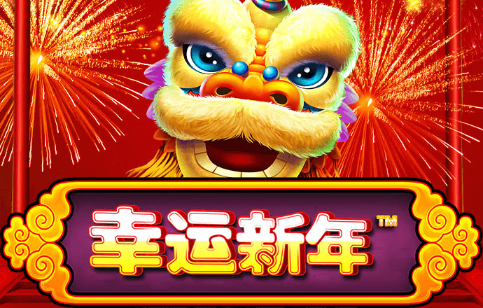 天天娱乐
