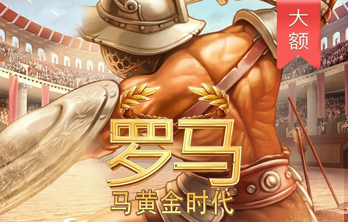 78mapp威九国际最新版手机版