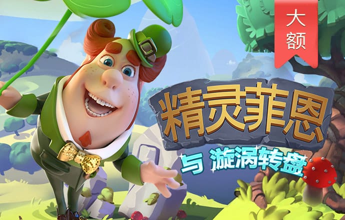 bb贝博平台登录体育