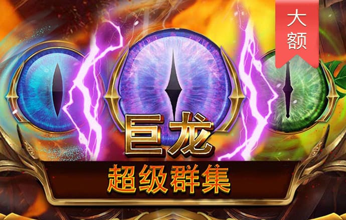 澳门跑马图每期自动更新