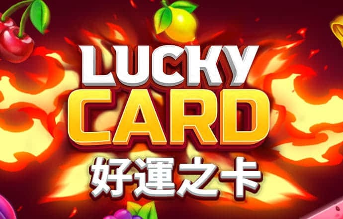 博业体育在线app