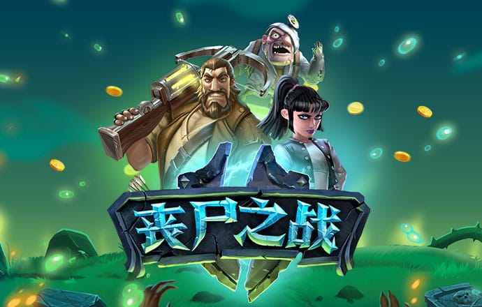 安博体育官网APP