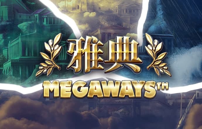 必博体育最新版官方入口截图1