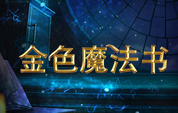 南宫ng