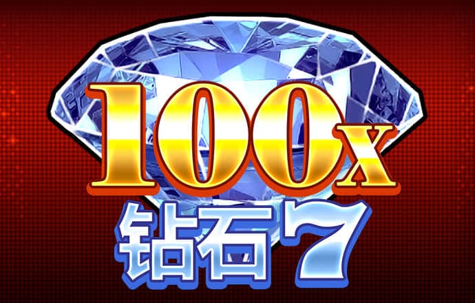 澳门内部正版资料大全下